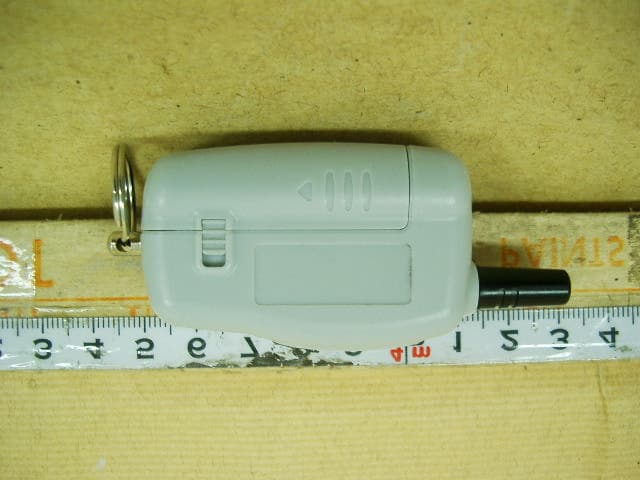 Car Alarm Remote Transceiver - FCC ID ELVNTRBB - Nutek Corporation (2)