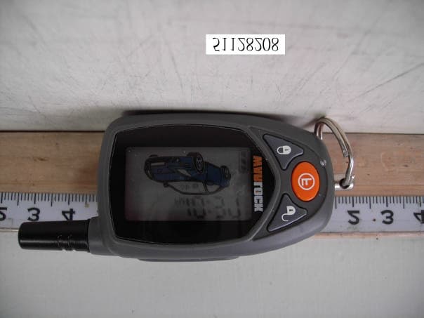 Car Alarm - FCC ID ELVNTREC - Nutek Corporation
