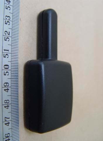 ALARM DEVICE - FCC ID ELVNTRFC - Nutek Corporation (2)