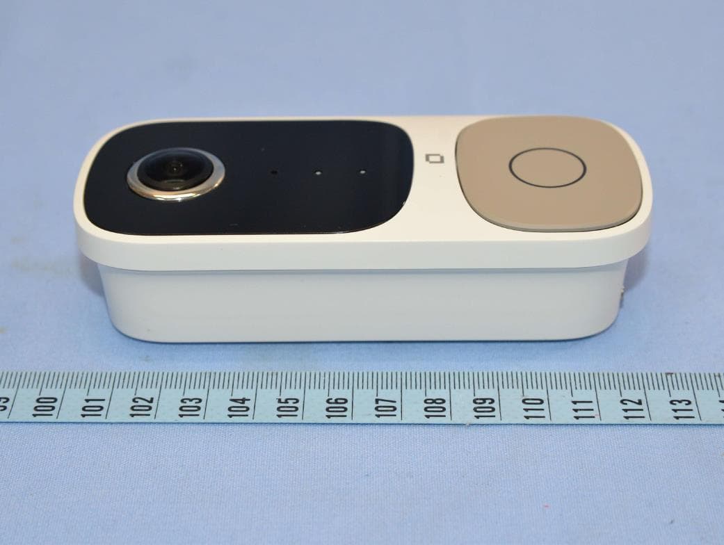 Smart Doorbell - FCC ID EMJ-TM1 - Primax Electronics Ltd (2)