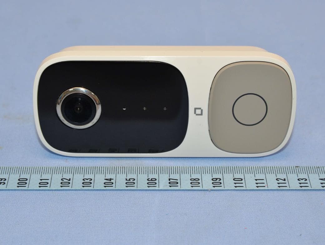 Smart Doorbell - FCC ID EMJ-TM1 - Primax Electronics Ltd