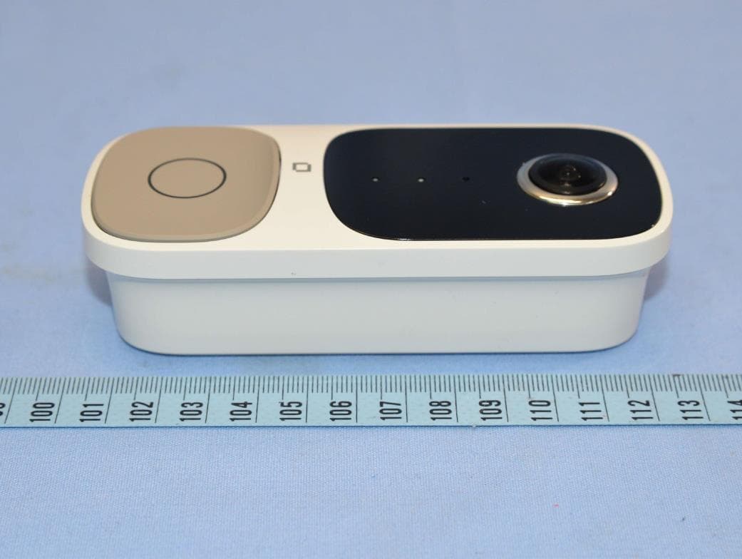 Smart Doorbell - FCC ID EMJ-TM1 - Primax Electronics Ltd (3)