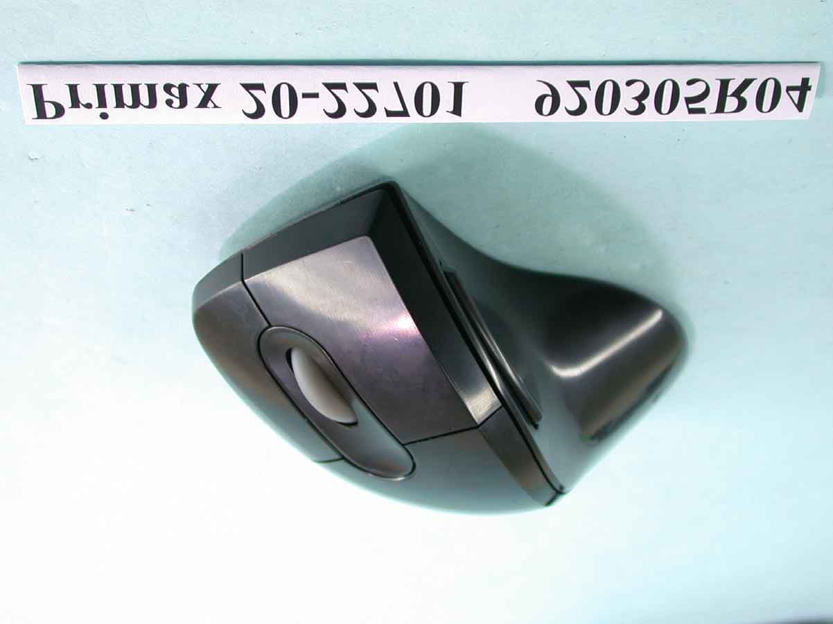 Optical Wireless Mouse - FCC ID EMJ20-22701 - Primax Electronics Ltd (2)