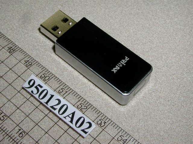 Primax Bluetooth Dongle-2 - FCC ID EMJD7PBD2 - Primax Electronics Ltd