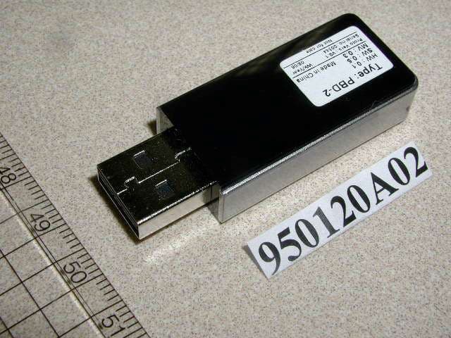 Primax Bluetooth Dongle-2 - FCC ID EMJD7PBD2 - Primax Electronics Ltd (2)