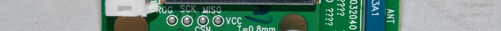 RF module - FCC ID EMJDRCRF08D - Primax Electronics Ltd (5)