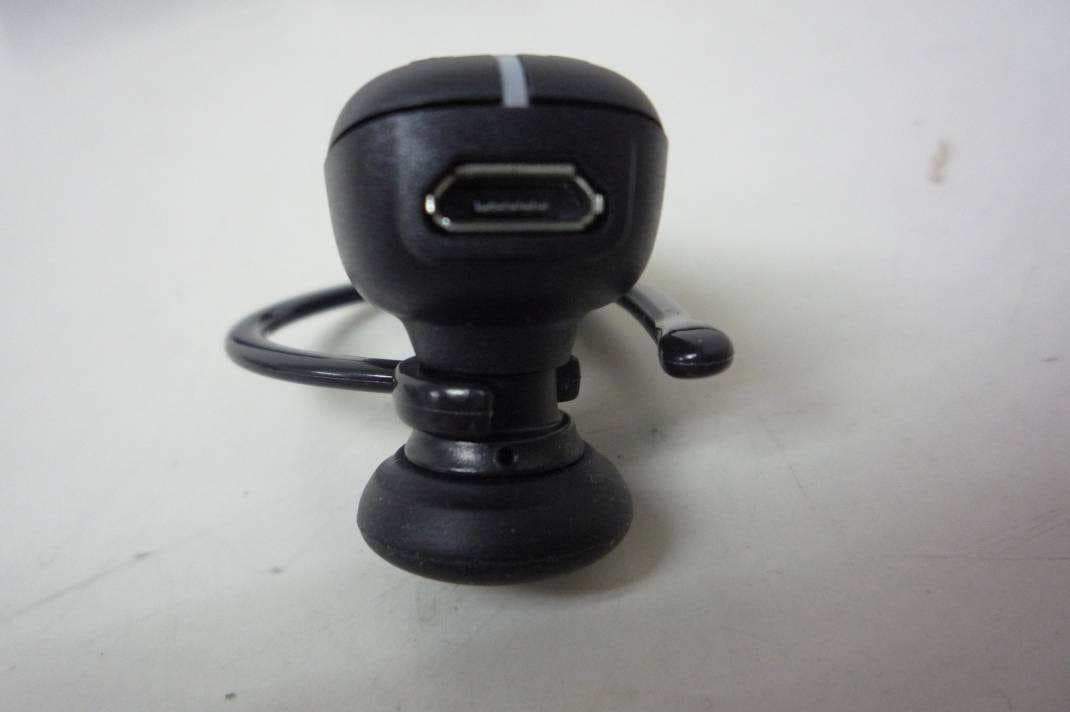 Wireless Bluetooth Headset - FCC ID EMJHRF-QX4 - Primax Electronics Ltd (5)