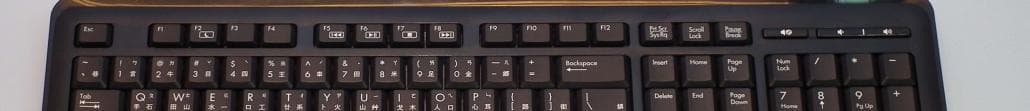2.4G Wireless Keyboard - FCC ID EMJKKBRF3871 - Primax Electronics Ltd (2)