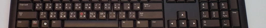 2.4G Wireless Keyboard - FCC ID EMJKKBRF3871 - Primax Electronics Ltd (3)