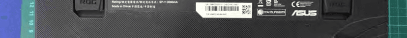 Wireless Gaming Keyboard - FCC ID EMJKMA02 - Primax Electronics Ltd (2)