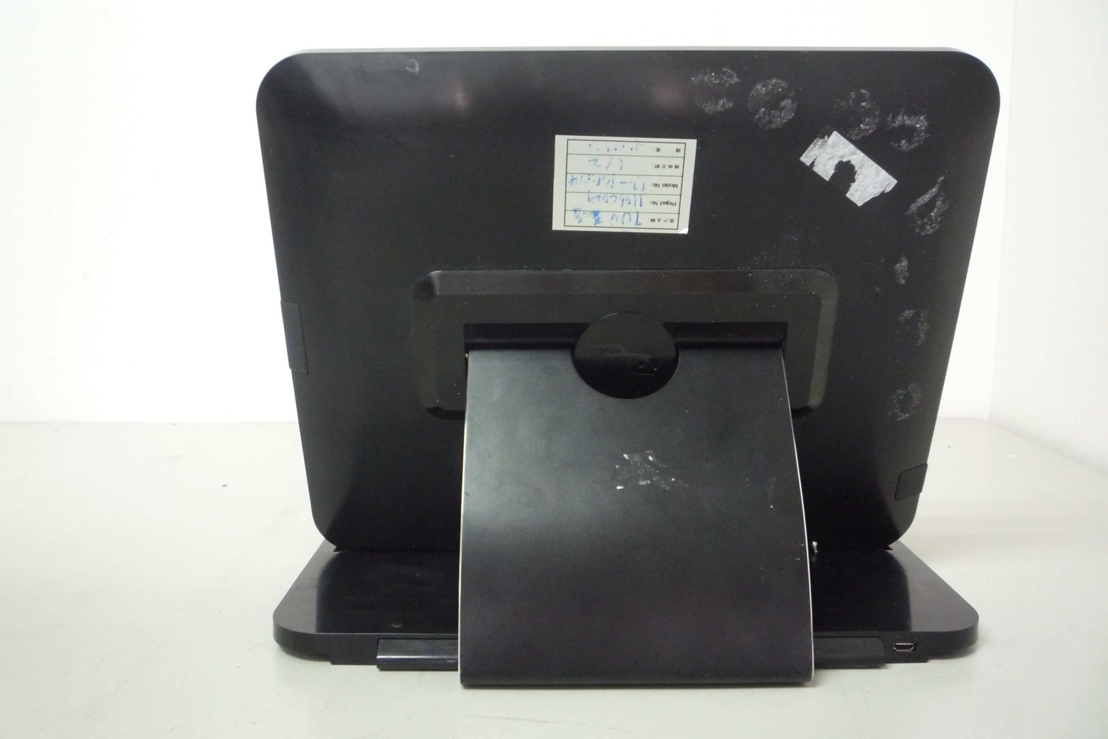 iPad2 Keyboard Capsule - FCC ID EMJKRF-ICAP14 - Primax Electronics Ltd (4)