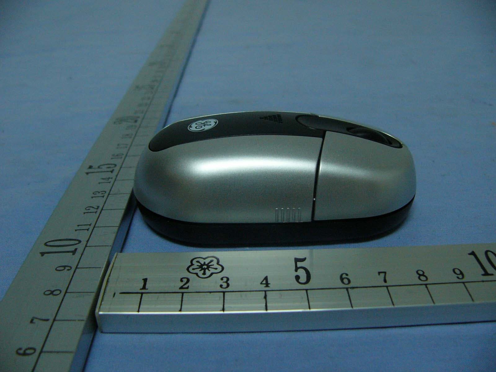 Wireless Mouse - FCC ID EMJM2CB06 - Primax Electronics Ltd (2)