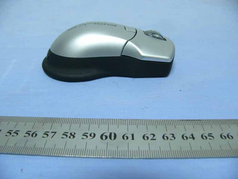 Elecom PALVO 27MHz RF Mouse - FCC ID EMJM2PR01 - Primax Electronics Ltd (2)