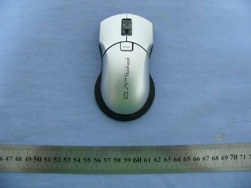 Elecom PALVO 27MHz RF Mouse - FCC ID EMJM2PR01 - Primax Electronics Ltd