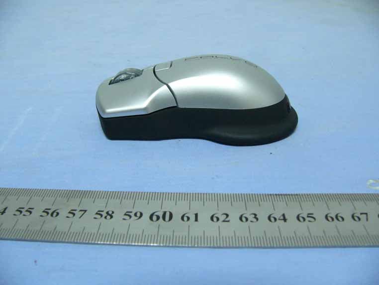 Elecom PALVO 27MHz RF Mouse - FCC ID EMJM2PR01 - Primax Electronics Ltd (5)