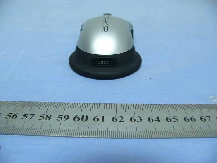 Elecom PALVO 27MHz RF Mouse - FCC ID EMJM2PR01 - Primax Electronics Ltd (3)