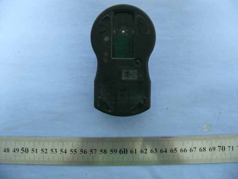 Elecom PALVO 27MHz RF Mouse - FCC ID EMJM2PR01 - Primax Electronics Ltd (4)