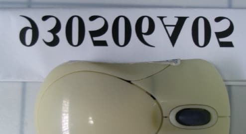 Bluetooth Mouse - FCC ID EMJM79001 - Primax Electronics Ltd (4)