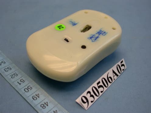 Bluetooth Mouse - FCC ID EMJM79001 - Primax Electronics Ltd
