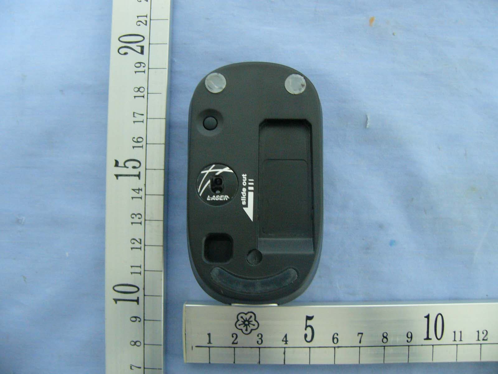 2.4G Laser Mouse - FCC ID EMJM8BI01 - Primax Electronics Ltd (2)