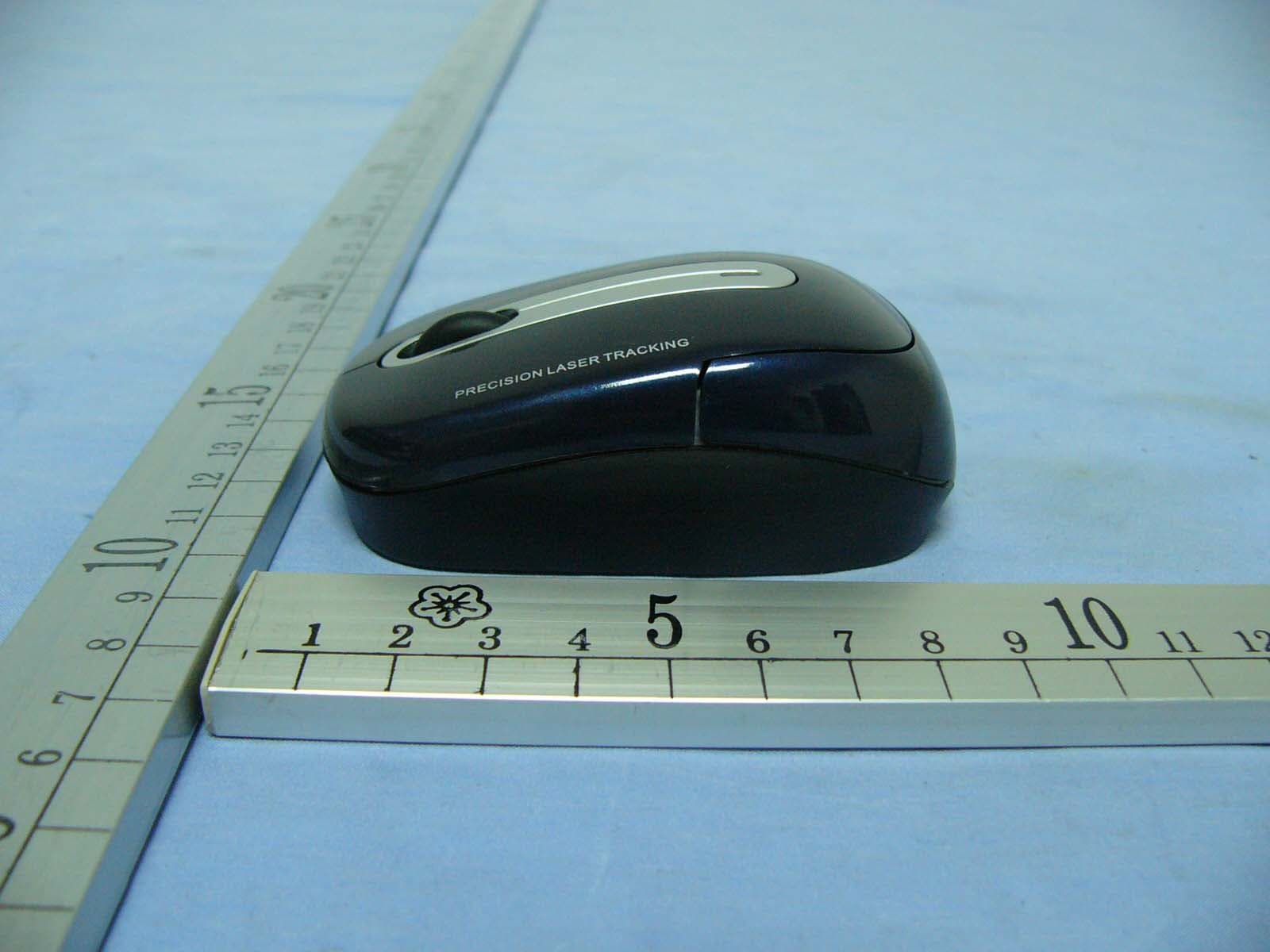 2.4G Laser Mouse - FCC ID EMJM8BI01 - Primax Electronics Ltd (3)