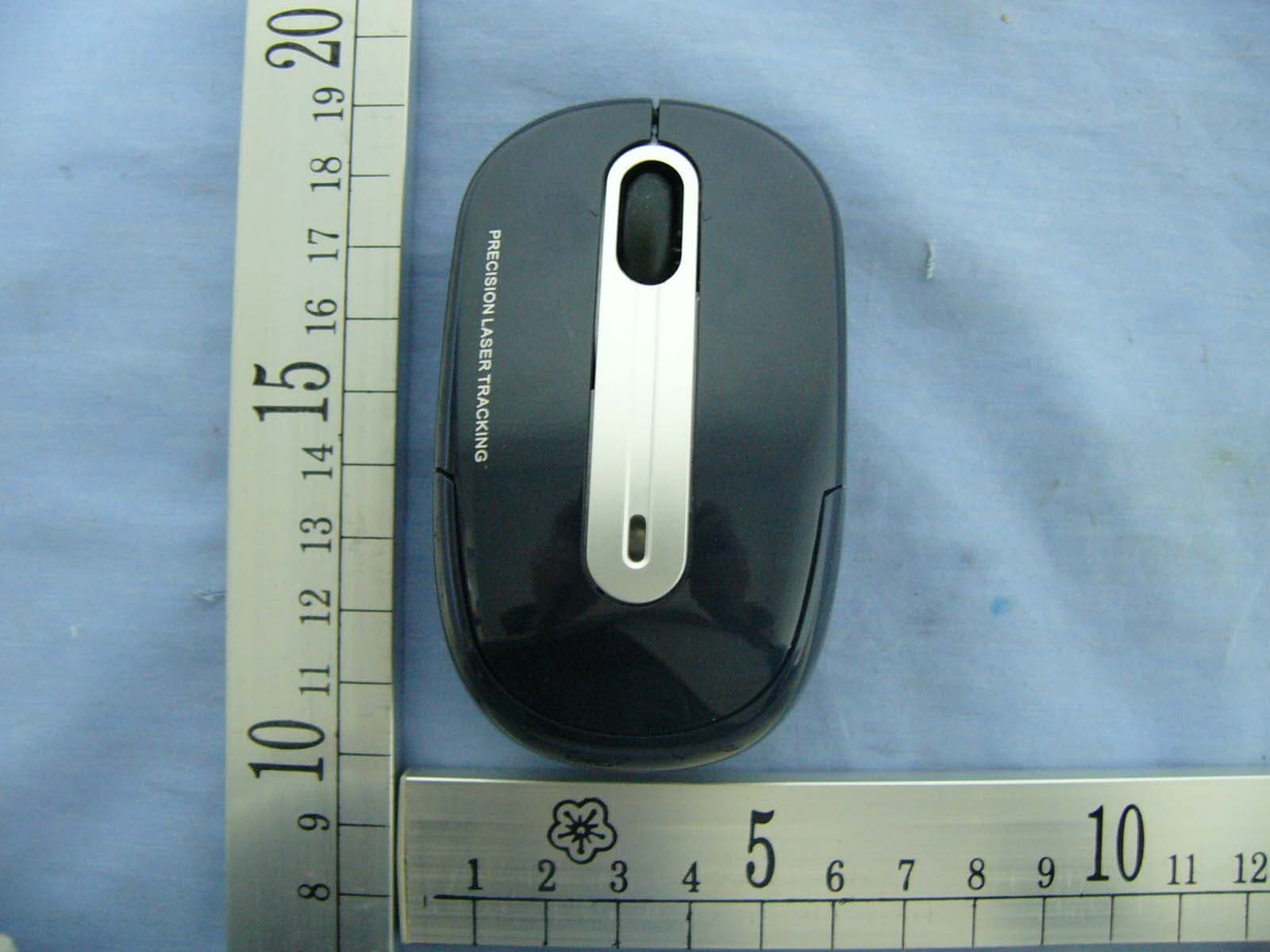 2.4G Laser Mouse - FCC ID EMJM8BI01 - Primax Electronics Ltd