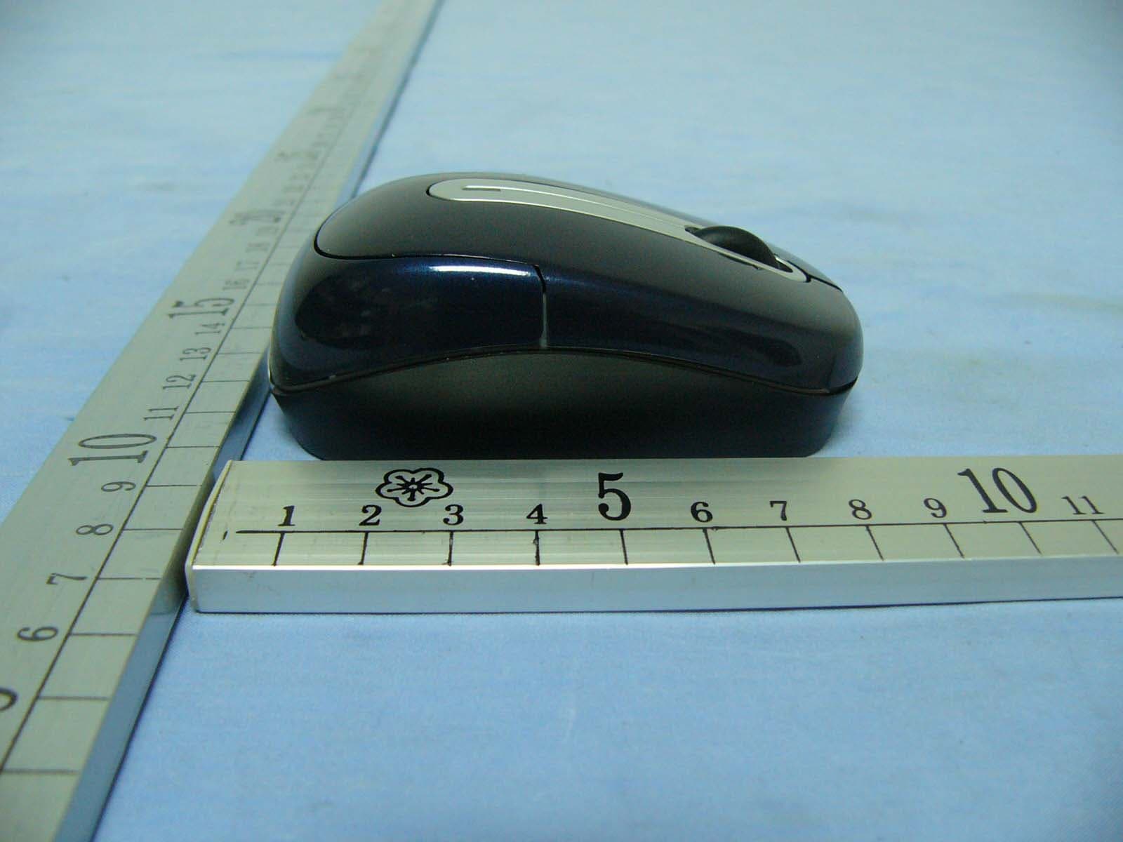 2.4G Laser Mouse - FCC ID EMJM8BI01 - Primax Electronics Ltd (4)