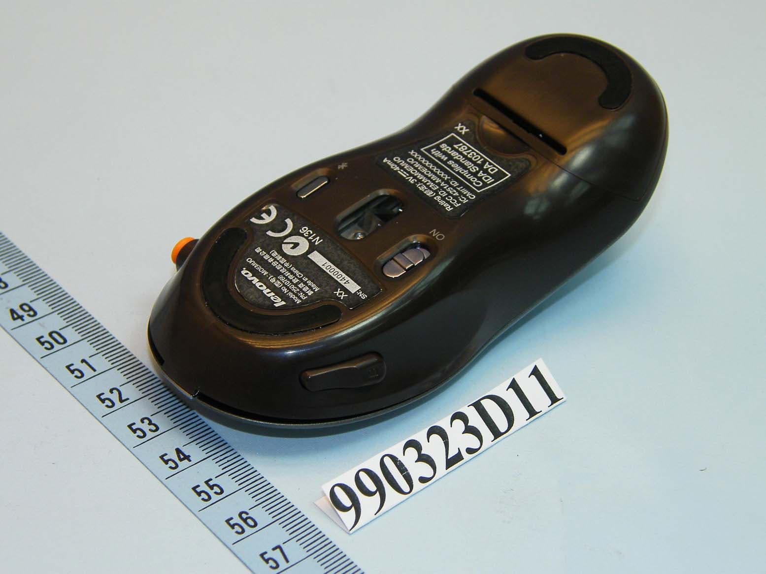 A700 BT Gaming Mouse - FCC ID EMJMMOEMUO - Primax Electronics Ltd