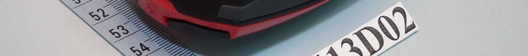 Wireless Laser Mouse - FCC ID EMJMMORFFMUL - Primax Electronics Ltd (3)