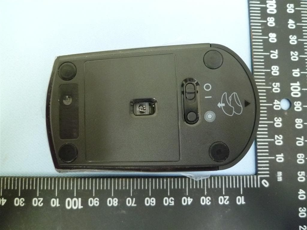 Wireless Mouse - FCC ID EMJMMORFGOO - Primax Electronics Ltd