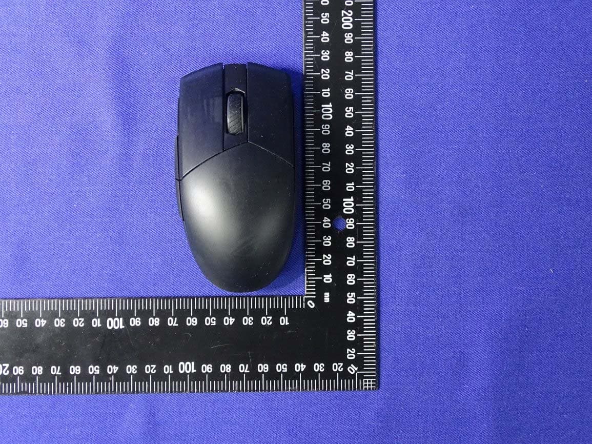 Wireless gaming mouse - FCC ID EMJMP510 - Primax Electronics Ltd (2)