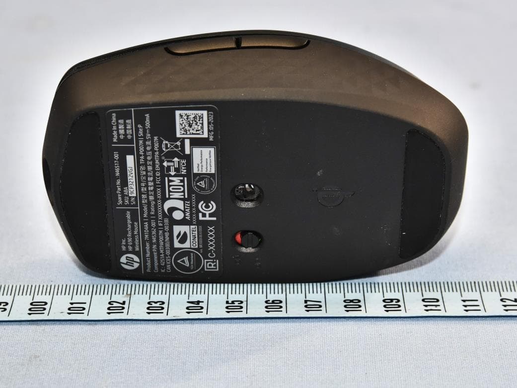 Wireless Mouse - FCC ID EMJMTPA-P007M - Primax Electronics Ltd