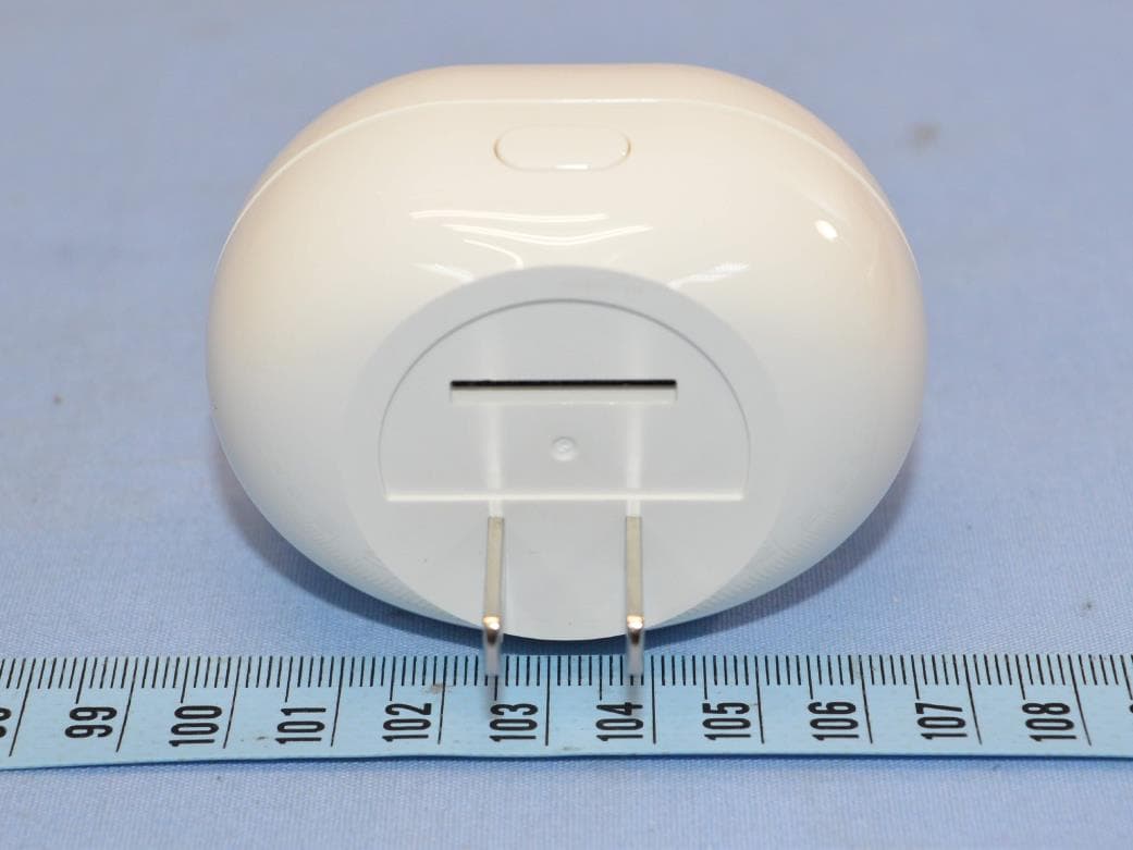 Level Bridge - FCC ID EMJOH1 - Primax Electronics Ltd (2)
