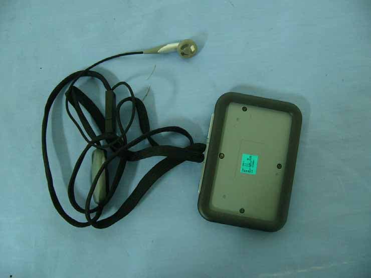 Bluetooth Headset Badge - FCC ID EMJPHB-2 - Primax Electronics Ltd