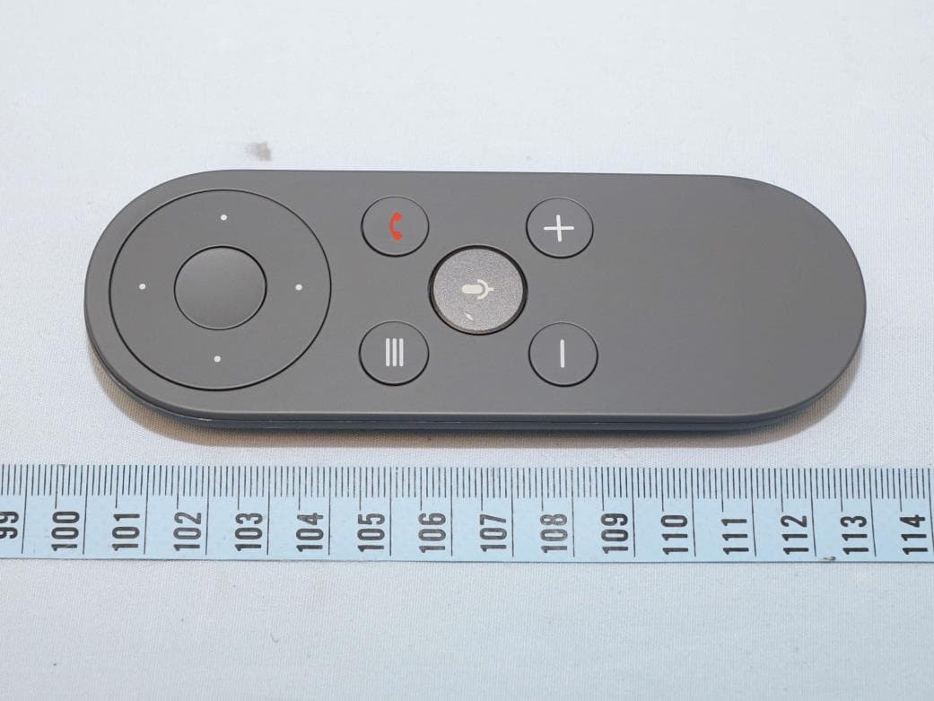 Remote - FCC ID EMJRGPJ500 - Primax Electronics Ltd (2)