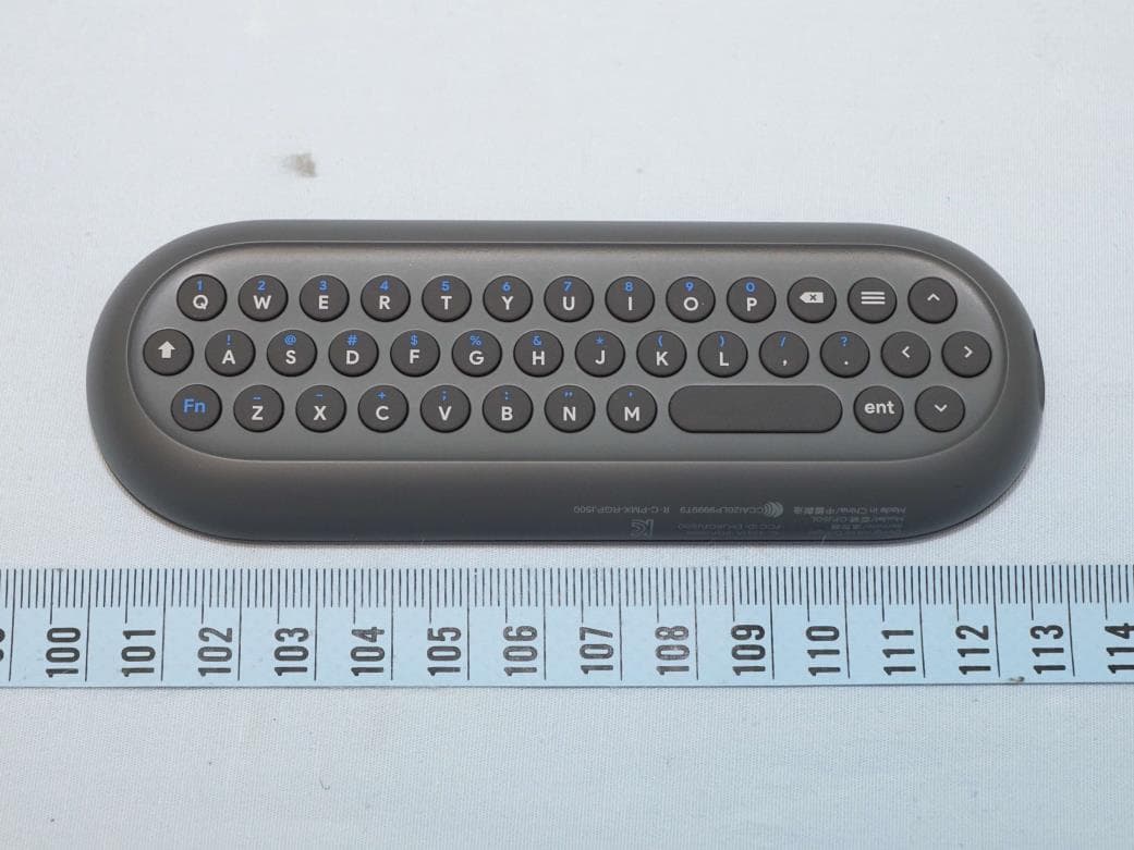 Remote - FCC ID EMJRGPJ500 - Primax Electronics Ltd