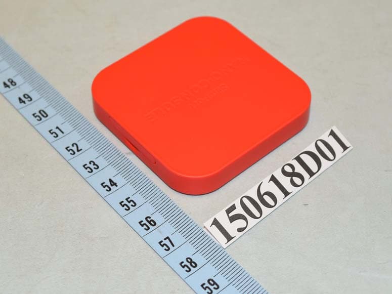 Nano Remote Control - FCC ID EMJRSP800101 - Primax Electronics Ltd (2)