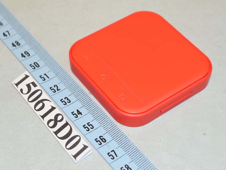 Nano Remote Control - FCC ID EMJRSP800101 - Primax Electronics Ltd