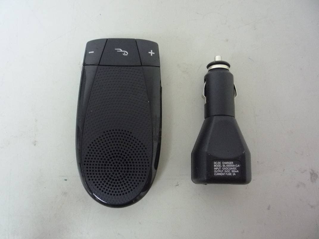 QS2 CAR SPEAKERPHONE - FCC ID EMJTRFQS2 - Primax Electronics Ltd (3)
