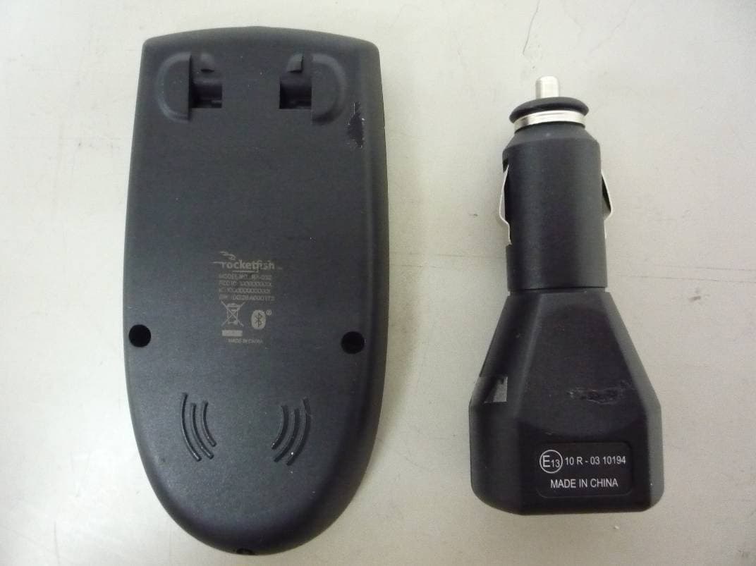QS2 CAR SPEAKERPHONE - FCC ID EMJTRFQS2 - Primax Electronics Ltd (2)