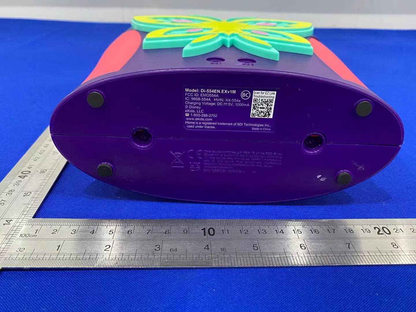 Bluetooth Karaoke - FCC ID EMO554A - SDI Technologies Inc. (4)
