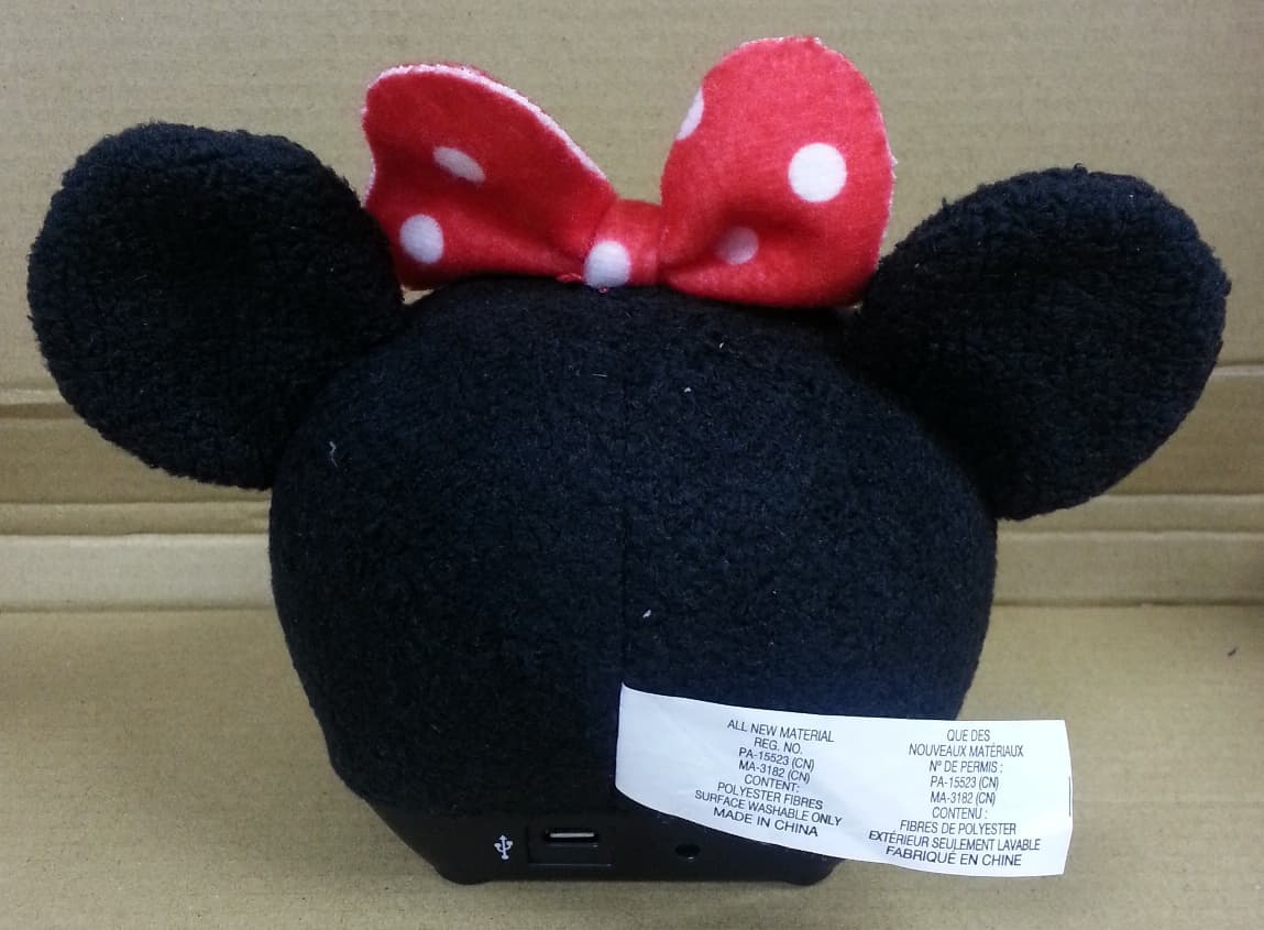 Rechargeable Mini Bluetooth Speaker - FCC ID EMOB44 - SDI Technologies Inc. (1)