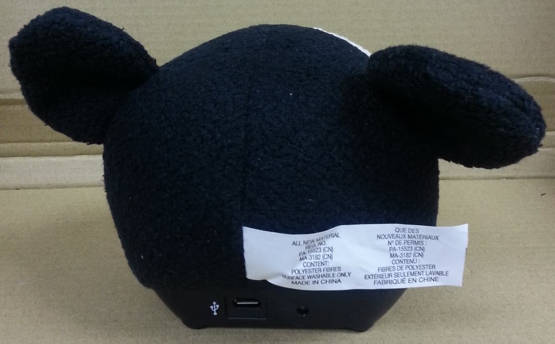 Rechargeable Mini Bluetooth Speaker - FCC ID EMOB44 - SDI Technologies Inc. (3)