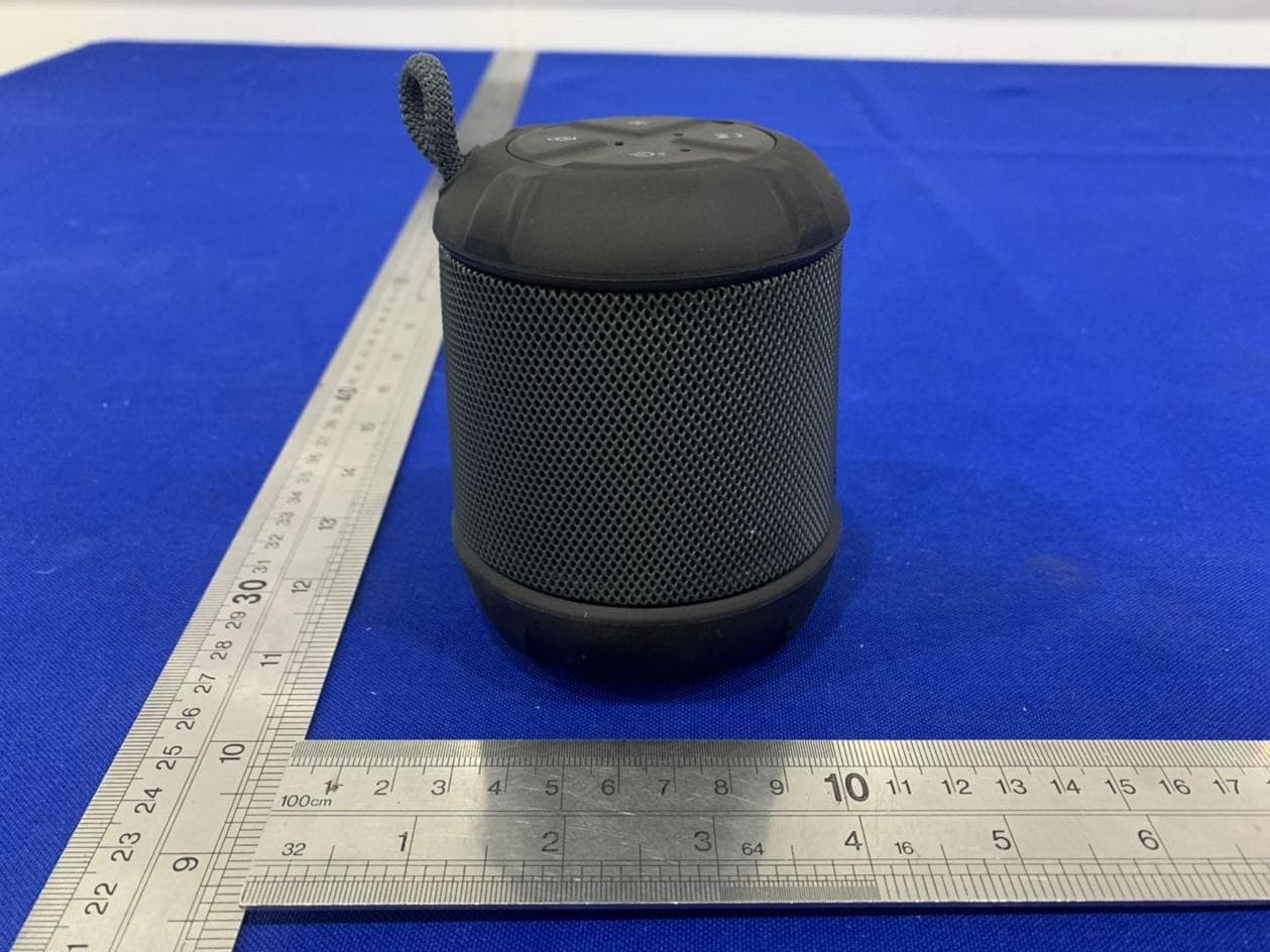 Bluetooth Wireless LED Color Changing Speaker, Rechargeable Battery - FCC ID EMOIBT155A - SDI Technologies Inc. (2)