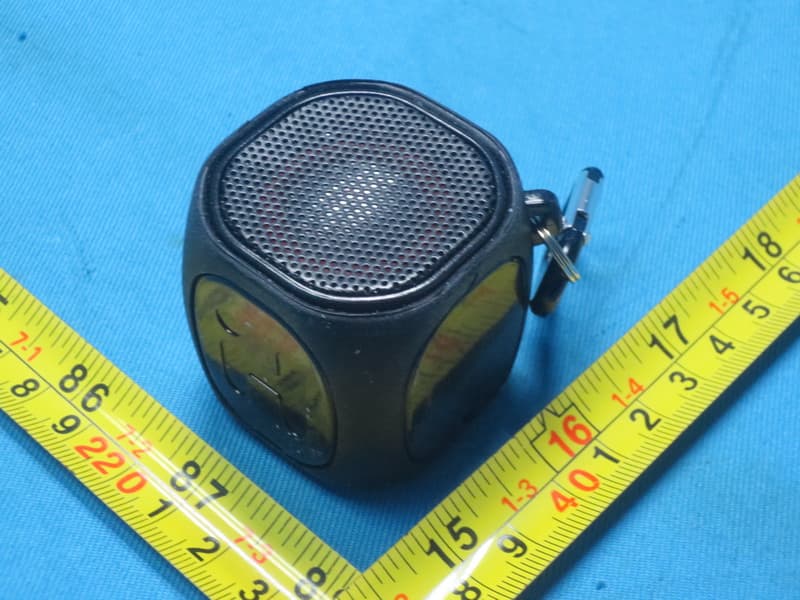 Bluetooth Rechargeable Micro Speaker - FCC ID EMOIBT55 - SDI Technologies Inc.