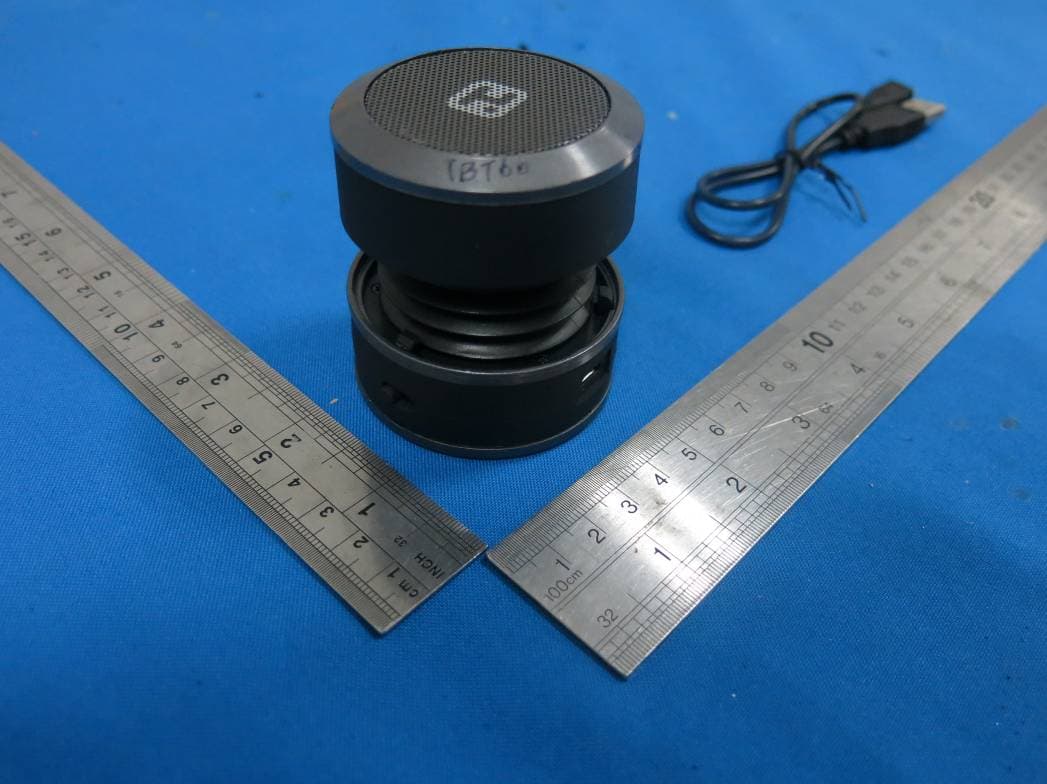 Bluetooth Rechargeable Speaker - FCC ID EMOIBT60N - SDI Technologies Inc.