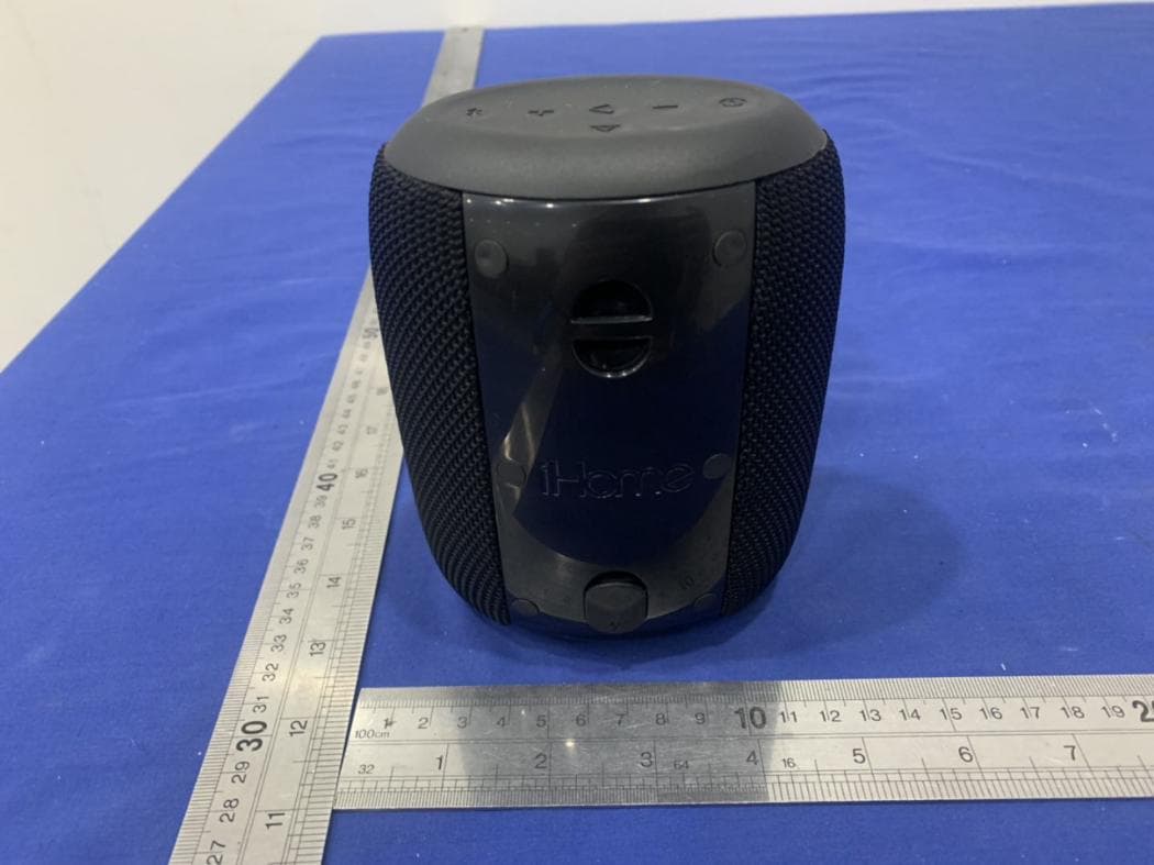 Bluetooth Mono Wireless Speaker - FCC ID EMOIBT700A - SDI Technologies Inc. (5)