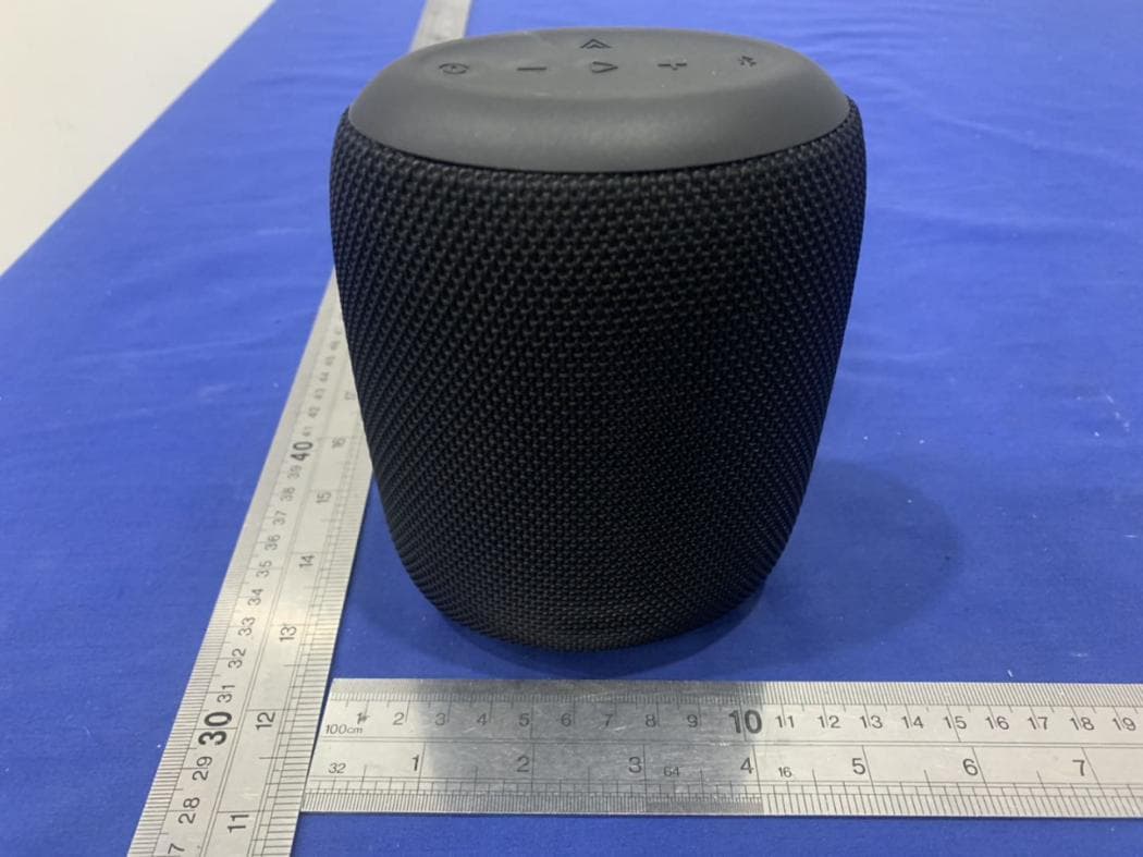 Bluetooth Mono Wireless Speaker - FCC ID EMOIBT700A - SDI Technologies Inc.