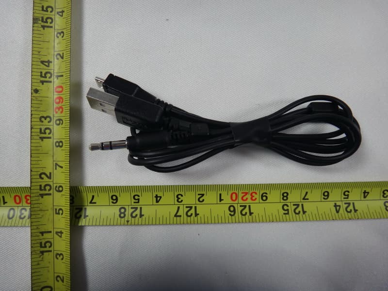 Bluetooth Rechargeable Speakers System - FCC ID EMOIBT88 - SDI Technologies Inc.