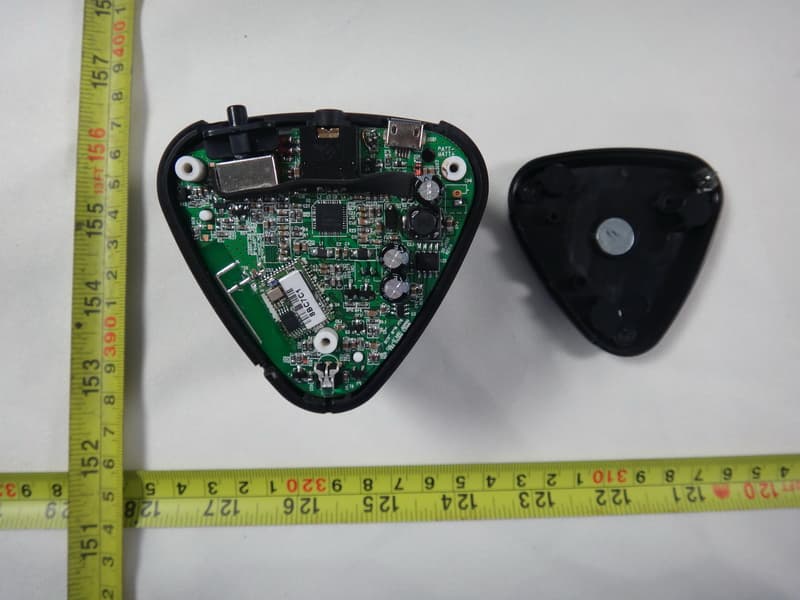 Bluetooth Rechargeable Speakers System - FCC ID EMOIBT88 - SDI Technologies Inc. (3)